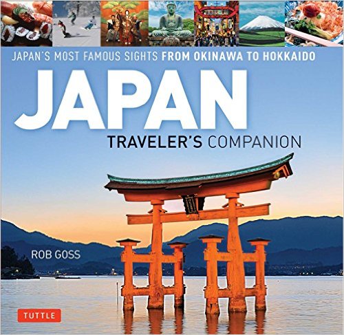 Japan Traveler's Companion (2017)